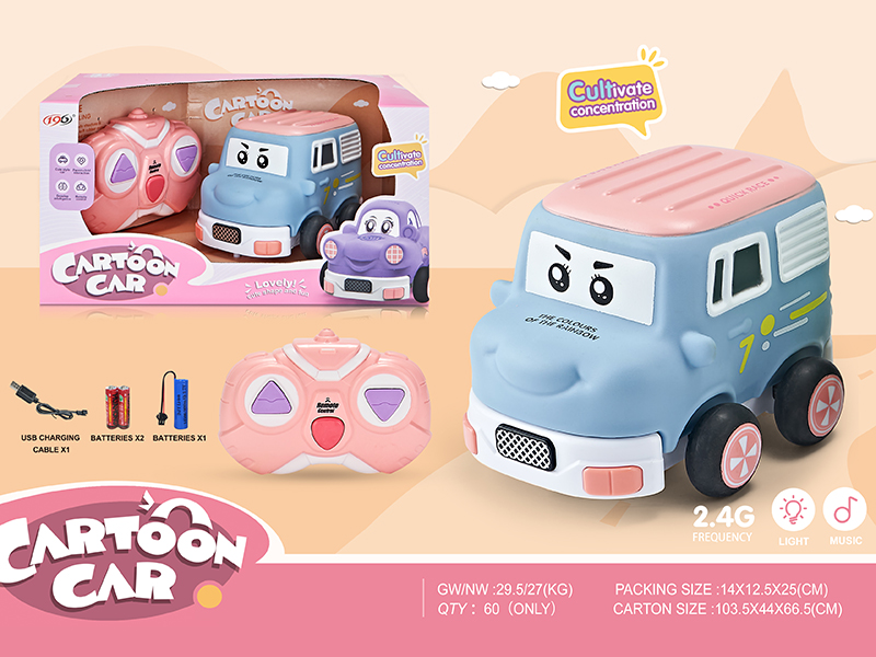 2.4G 3CH Remote Control Vinyl Cartoon Car(With Light + Music)