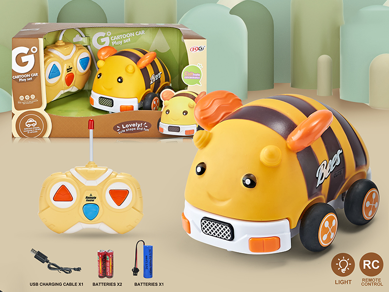2CH Remote Control Vinyl Bee Car(With Light)