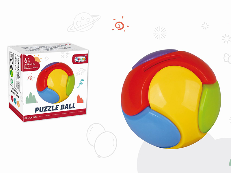Piggy Bank Puzzle Ball