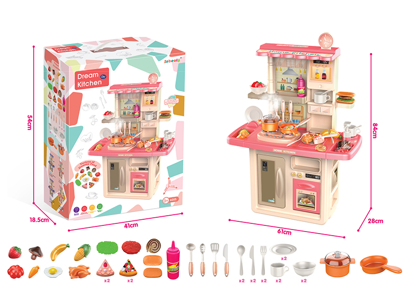 84cm Spray Kitchen With Sound And Light,Effluent Function