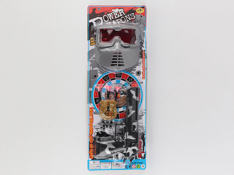 Police Set