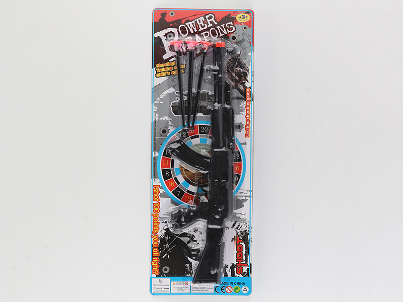Police Set