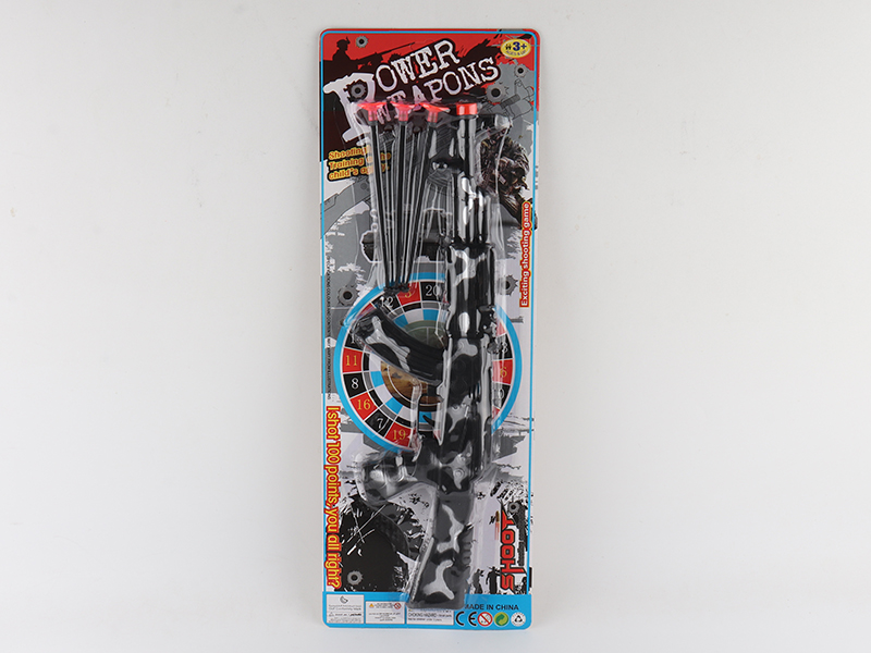 Police Set