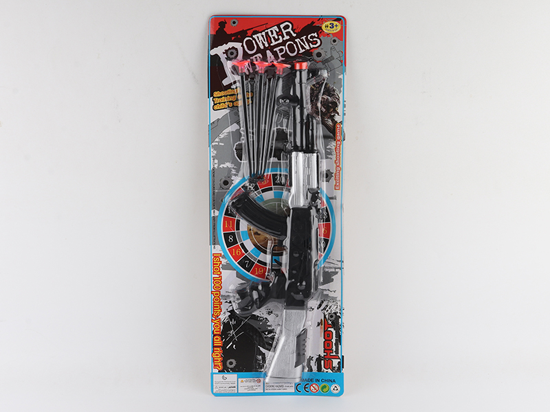 Police Set
