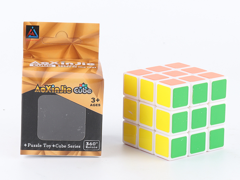 5.7cm Third Order White Magic Cube