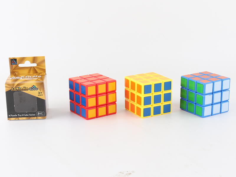 5.7cm Third Order Magic Cube