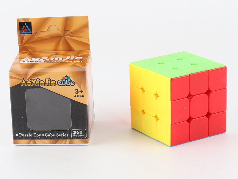 5.7cm Solid Color Third Order Magic Cube