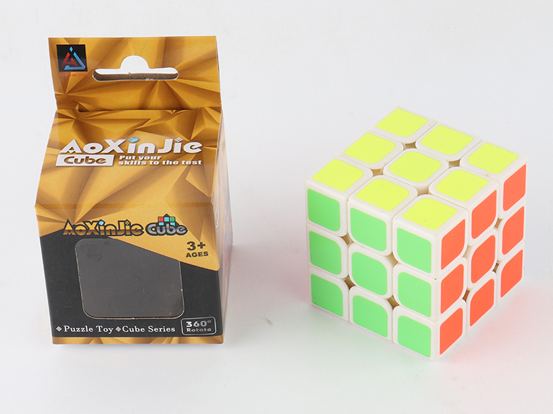 5.7cm Third Order Magic Cube