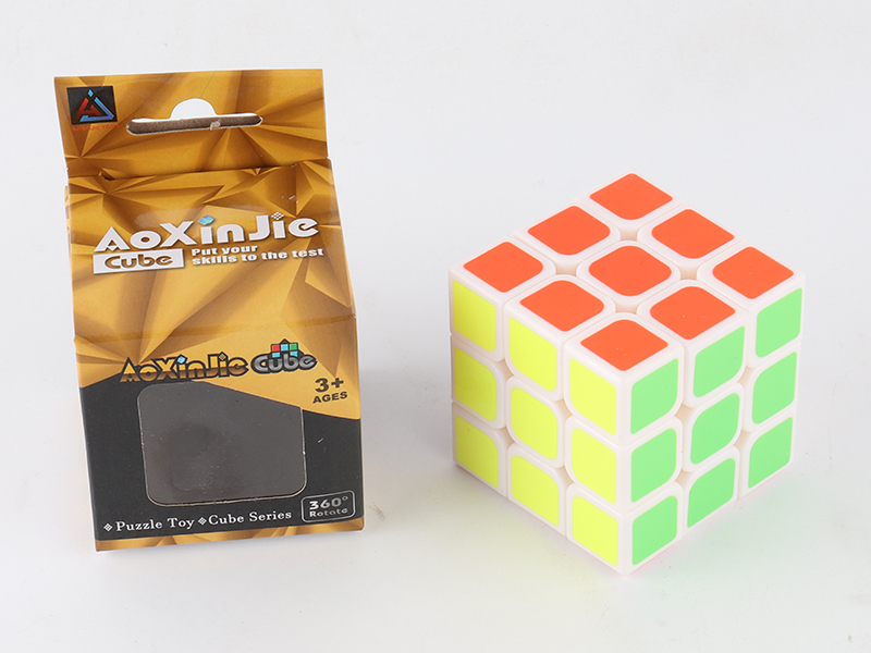 5.7cm Third Order Magic Cube With Spring