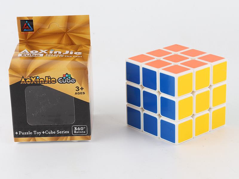 6.5cm Third Order Magic Cube