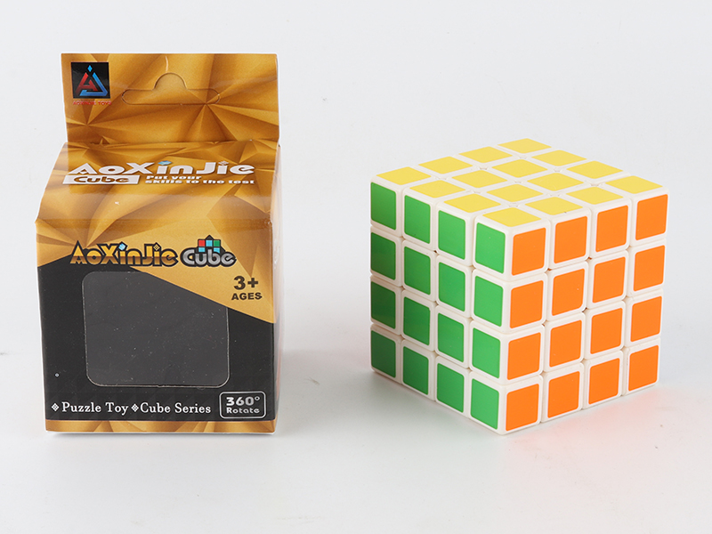 6.5cm Fourth Order Magic Cube