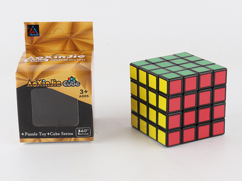 6.5cm Fourth Order Black Magic Cube