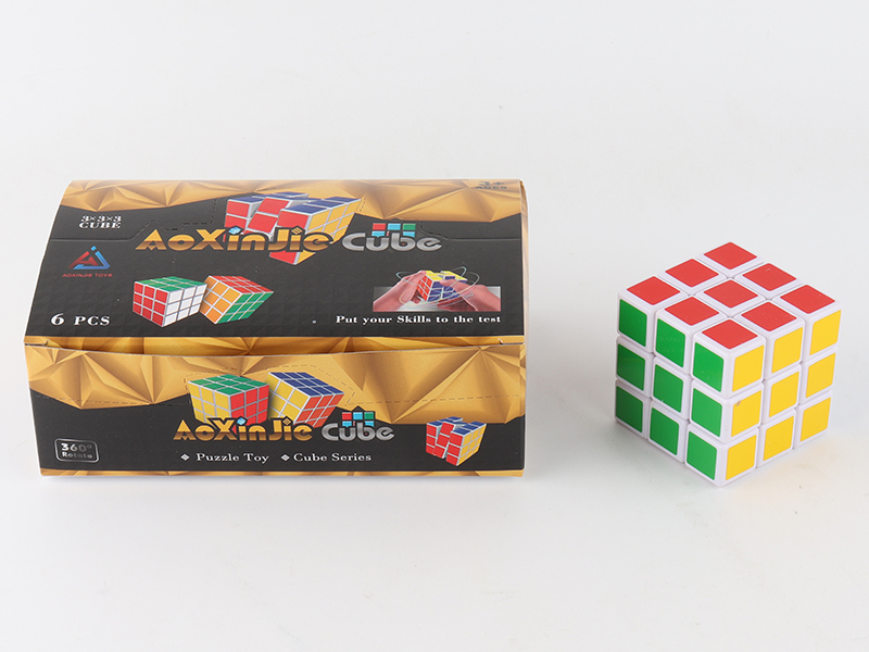 5.7CM  Third Order White Magic Cube 6PCS