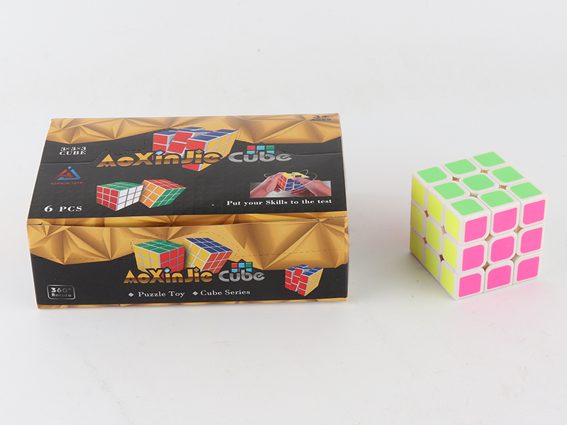 5.7cm Third Order Magic Cube 6PCS