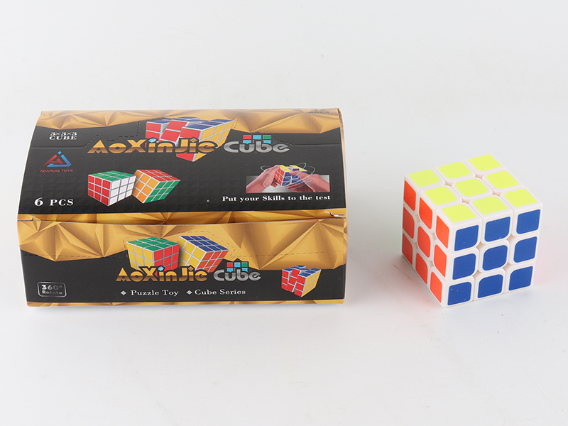 5.7cm Third Order Magic Cube 6PCS