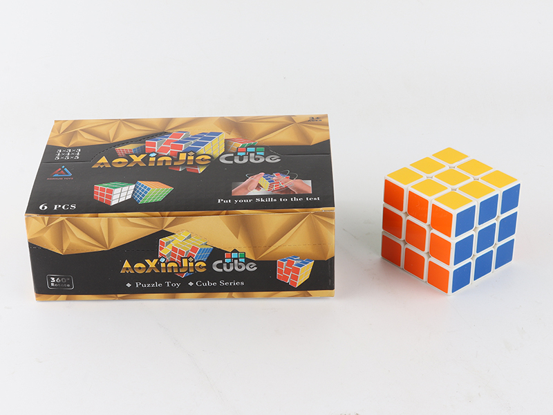 6.5cm Third Order Magic Cube