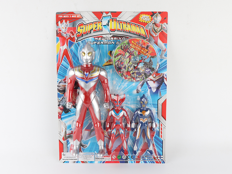 Ultraman Set