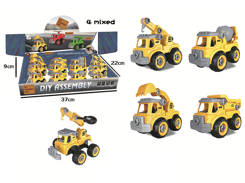 DIY Assembly Engineering Truck(12PCS)