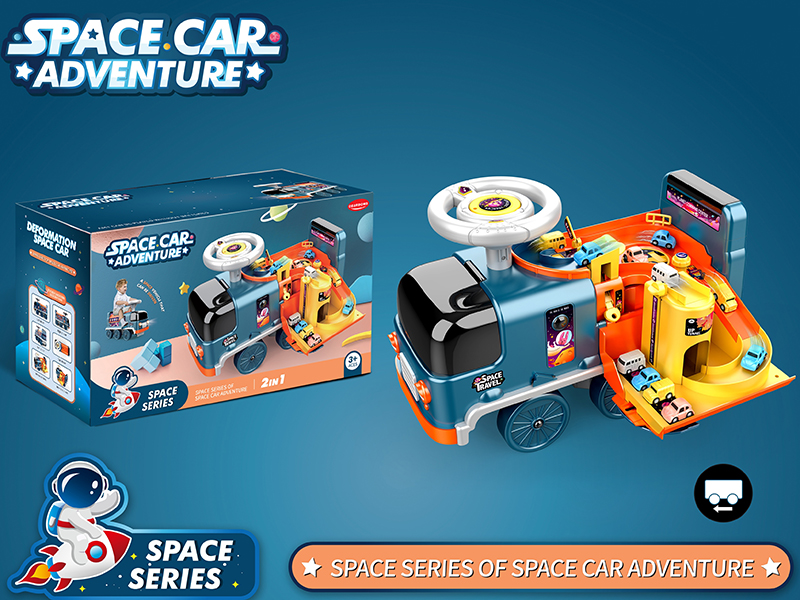 Slide Space Car Adventure