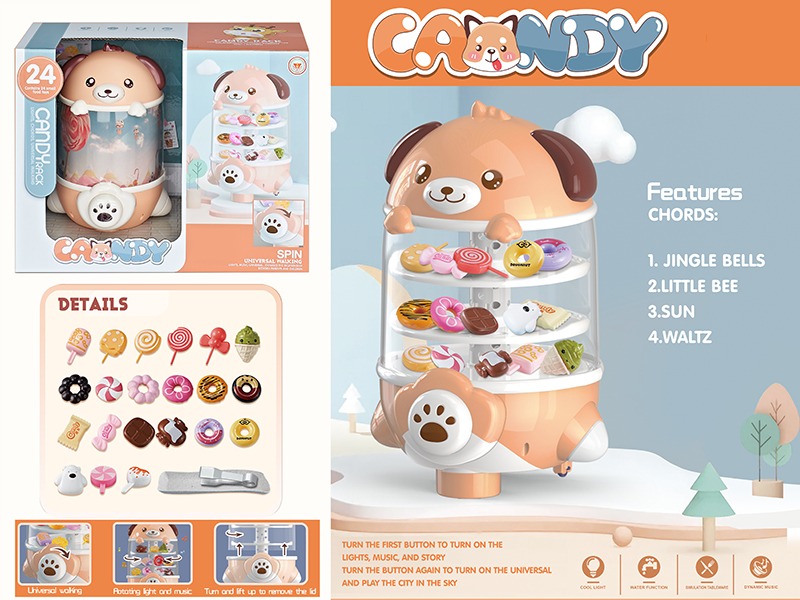 Candy Rack