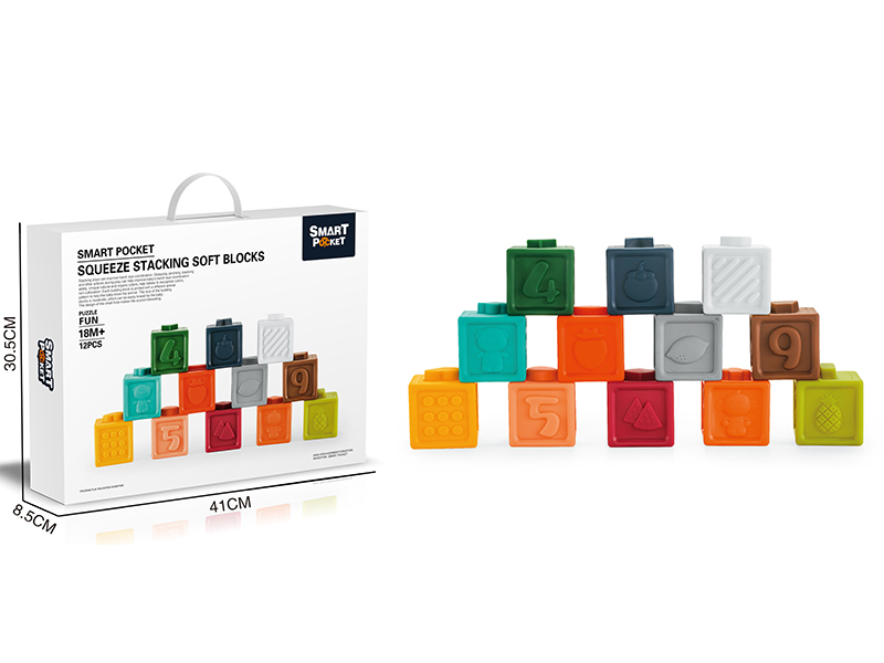 Soft Plastic Building Blocks