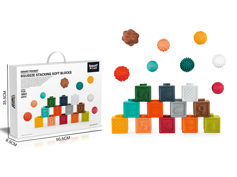 Soft Plastic Building Blocks Massage Ball Set