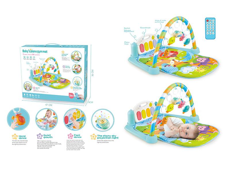 Monkey Piano Fitness Blanket (With Projection Airplane)