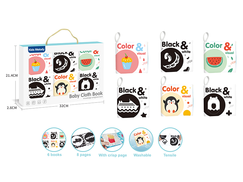 Baby Cloth Book