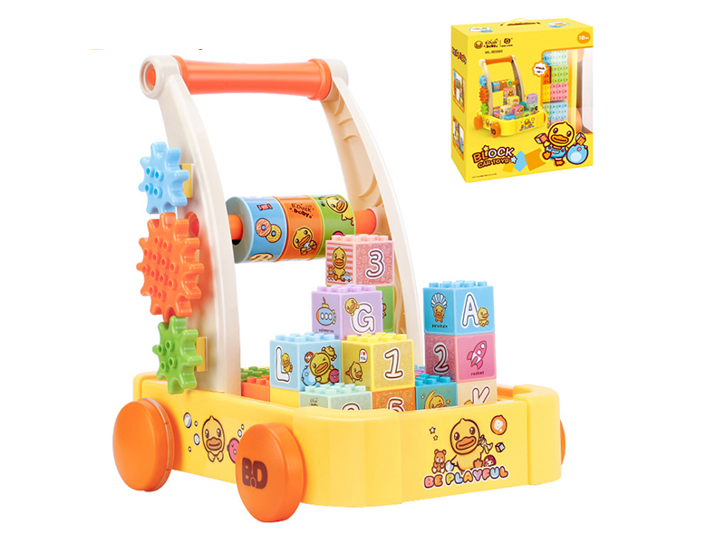 Building Blocks Cart