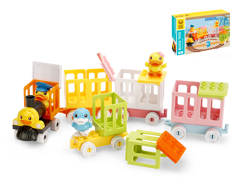 Train Building Blocks