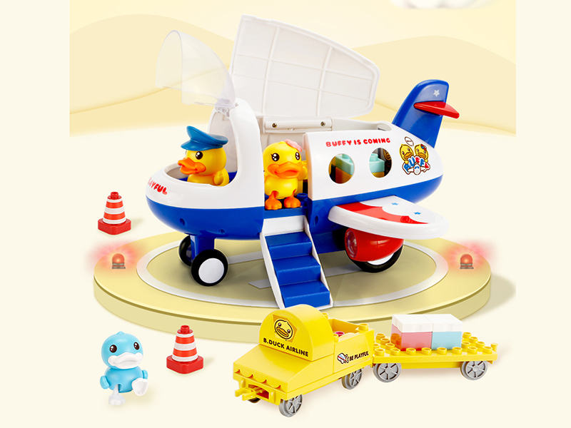 Airport Building Blocks