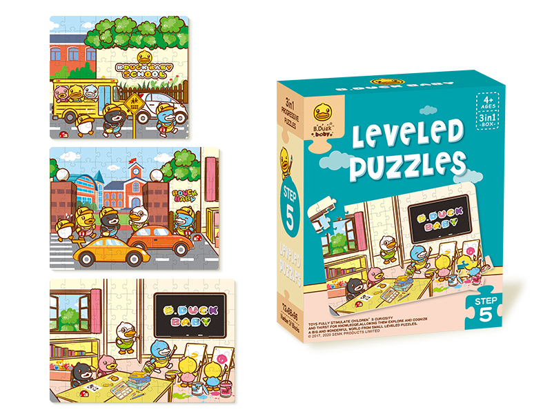 School Puzzle