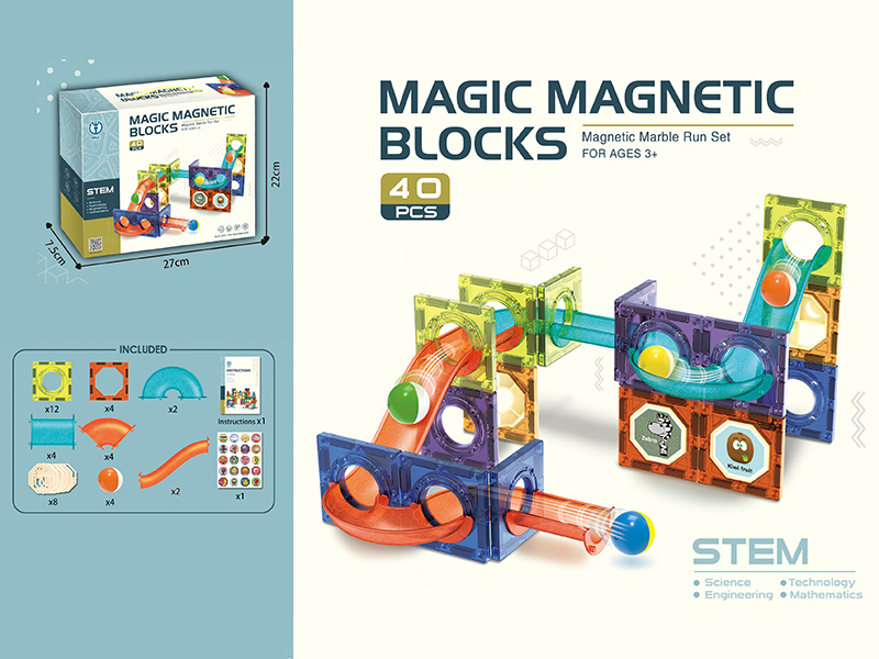 Magnetic Roll Ball Track Building Blocks 40pcs