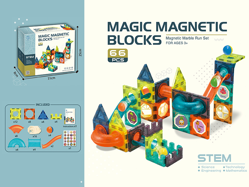 Magnetic Roll Ball Track Building Blocks 66pcs