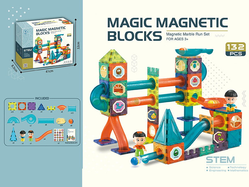 Magnetic Roll Ball Track Building Blocks 132pcs