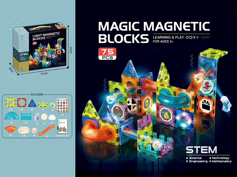 Magnetic Roll Ball Track Building Blocks With Light 75pcs