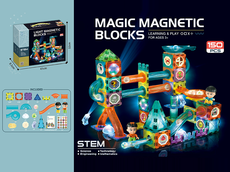 Magnetic Roll Ball Track Building Blocks With Light 150pcs
