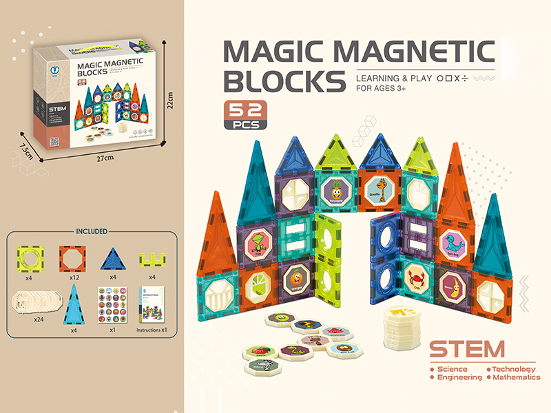 Magic Magnetic Building Blocks 52pcs