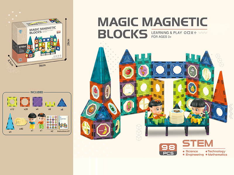 Magic Magnetic Building Blocks 98pcs