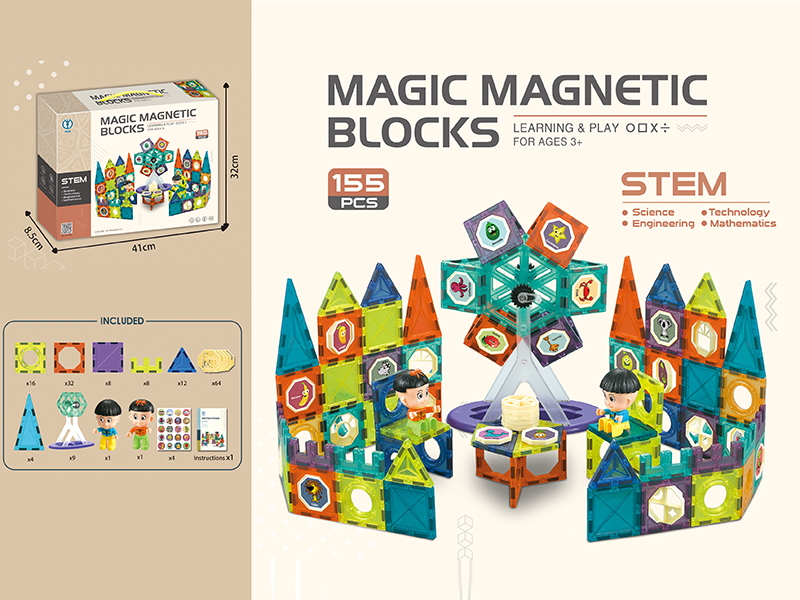 Magic Magnetic Building Blocks 155pcs
