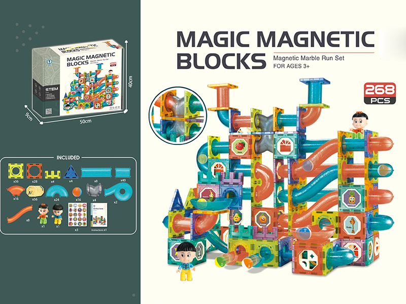 Magnetic Roll Ball Track Building Blocks 268pcs