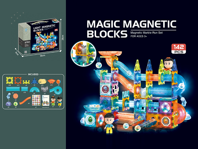 Magnetic Roll Ball Track Building Blocks With Light 142pcs