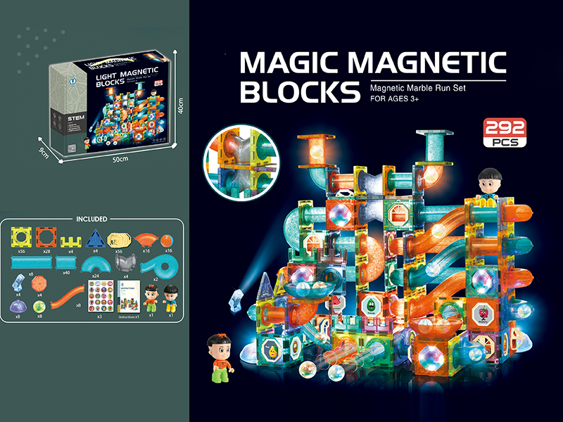 Magnetic Roll Ball Track Building Blocks With Light 292pcs
