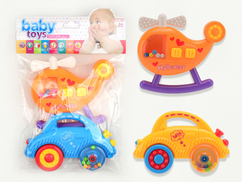 2 Baby Bells