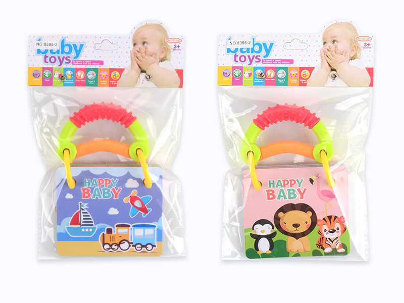 Baby Cognition Card
