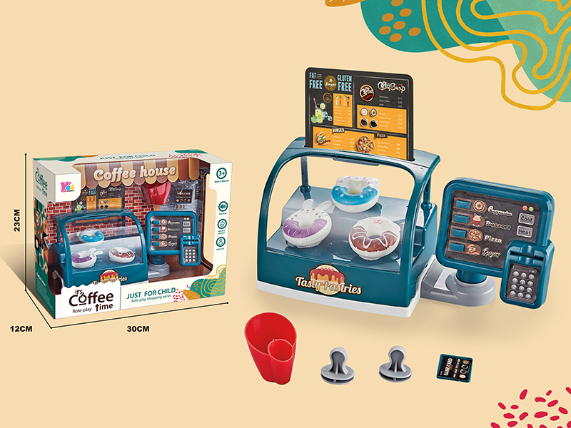 Coffeemaker Set