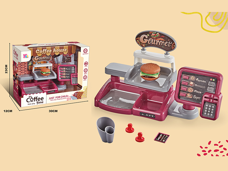 Coffeemaker Set