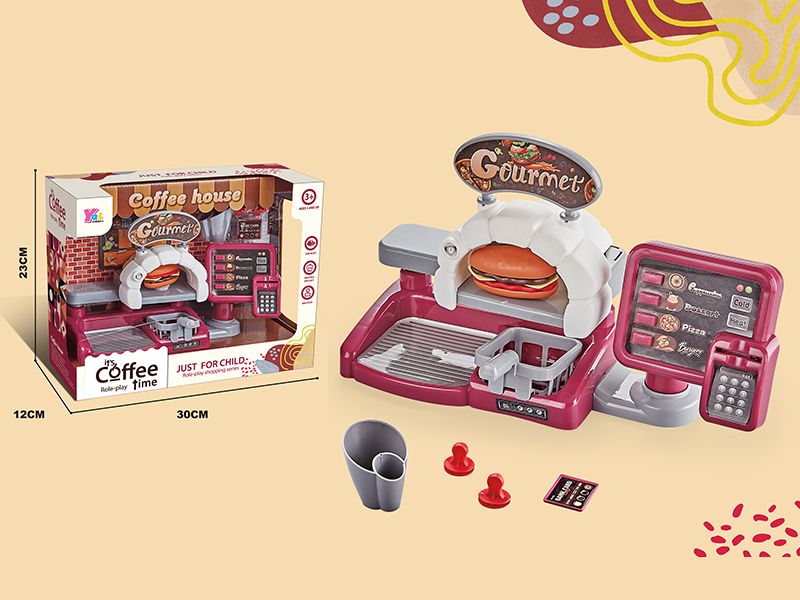 Coffeemaker Set