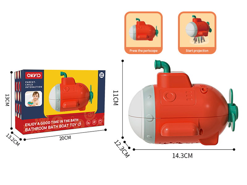 Projection Submarine Bath Toys