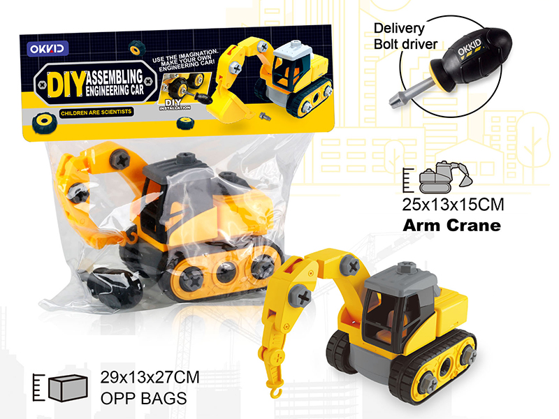 DIY Assembling Arm Crane